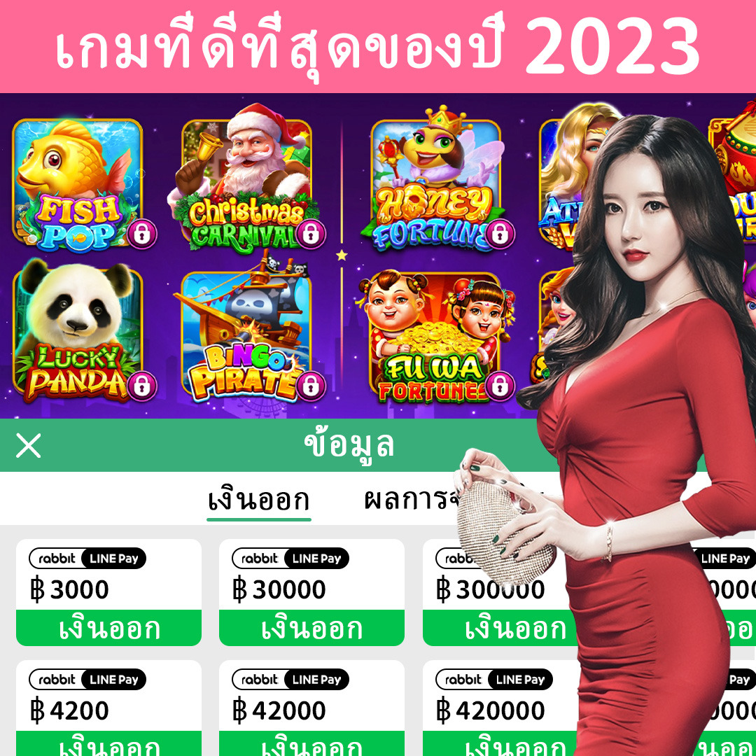 bet699