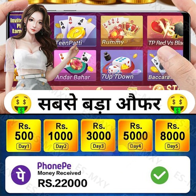 bet699